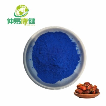 Natural Gardenia Blue Powder A-80-A