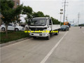 Foton Light Cargo Transport Vehicles