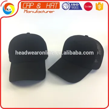 Blank Black Sport Style Baseball Trucker Cap And Hat