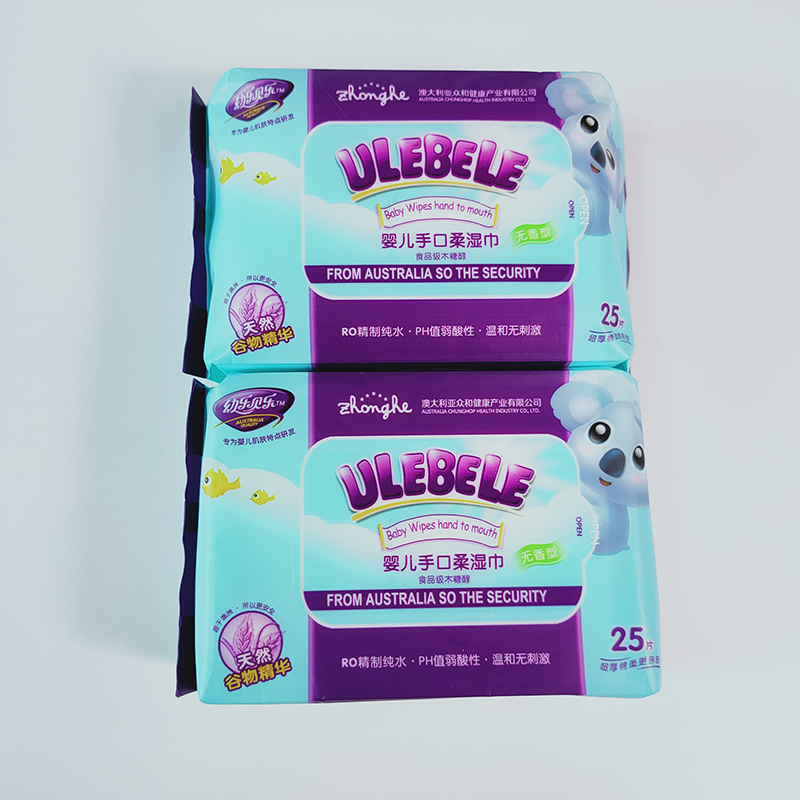 Safe And Chlorine Free Sensitive Baby Wipes