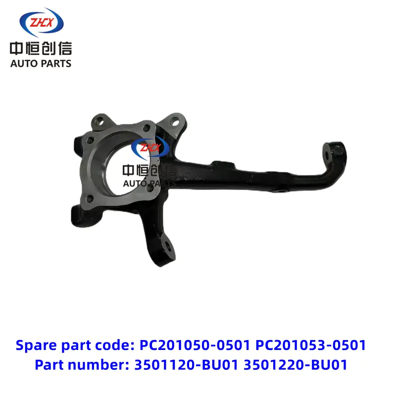Knuckle pro přední řízení pro Changan Kaicheng F70 Hunter