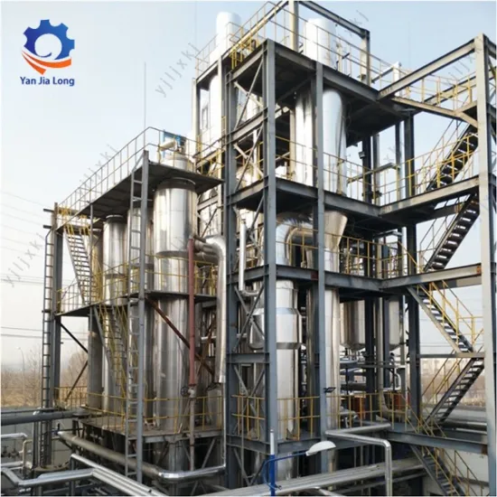 Advanced MVR Evaporator for Efficient Water Recovery