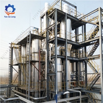 เครื่องระเหย MVR ขั้นสูงสำหรับการกู้คืนน้ำที่มีประสิทธิภาพ