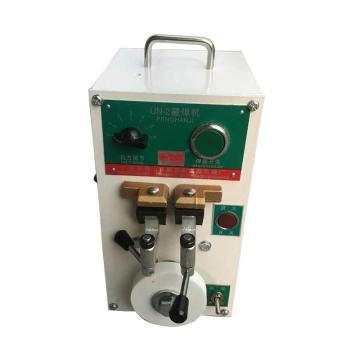 220V Collision Welding Machine - Mini Butt Welder with Tempering for Band Saw Blades & Metal Strips UN-2 2000W