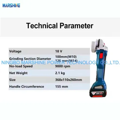 Brushless Motor Cordless Angle Grinder