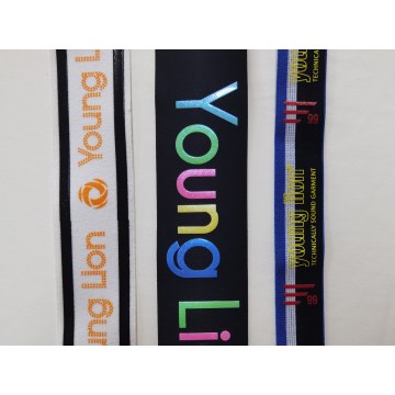 Bande tissée avec logo imprimé en silicone