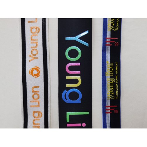 Tkaná páska se silikonovým potiskem loga