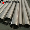 Nickel 200 Alloy seamless pipe