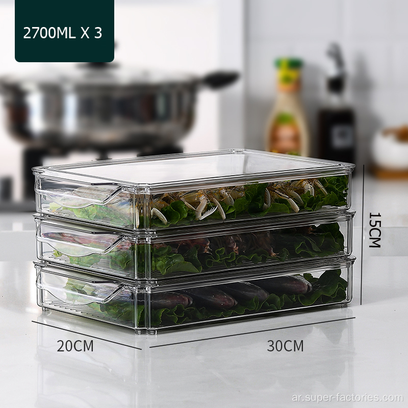 صندوق تخزين طعام للمطبخ قابل للتكديس من البلاستيك