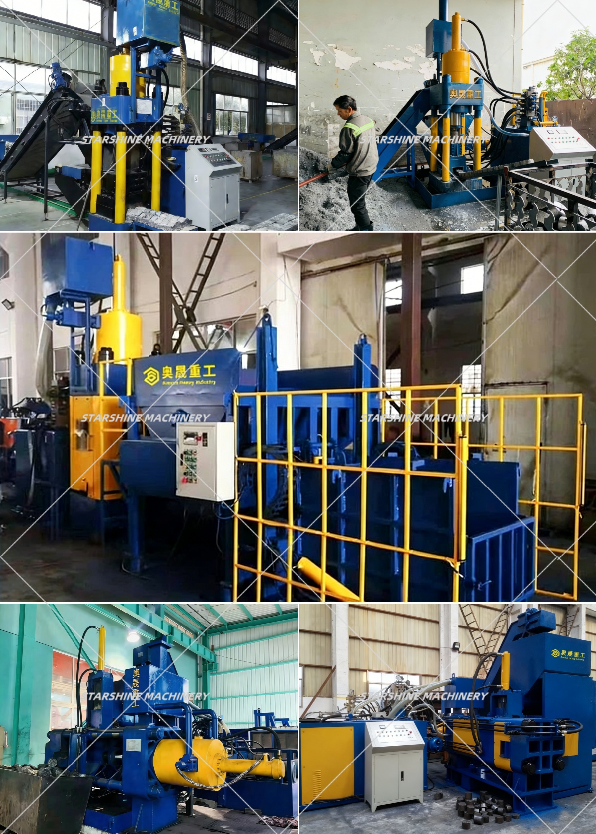 aluminum chip briquetter