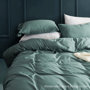 Superior Quality Cotton Pure Color Four-piece Bedding set