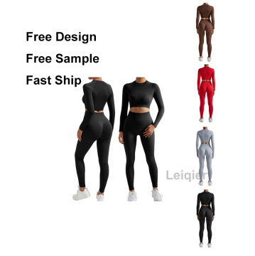 Customized Logo Seamless Fitness Leggings for Women