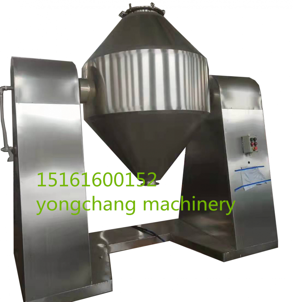 Double Tapped Rotary Vacuum Dryer Png