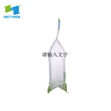 aluminium foil airtight dog food packaging bag