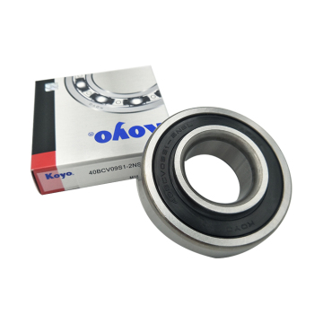 Koyo Brand 40Bcv09S1-2NSL Auto Bearing - Rear Wheel Bearing (Inner)