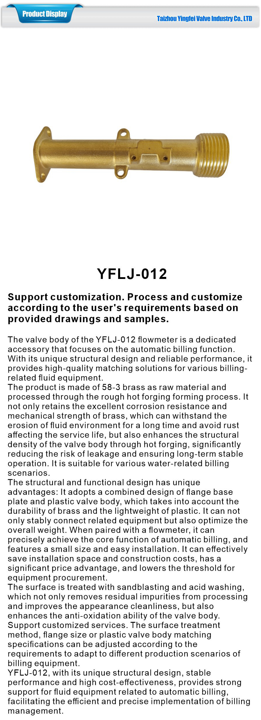 Flowmeter valve body-xiangqing1-YFLJ-012