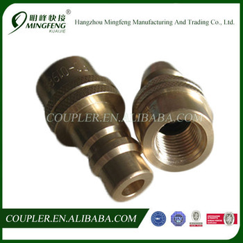 Wholesale bulk brass air brake fitting