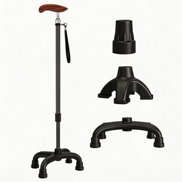 Четвероногий трость из углеродного волокна