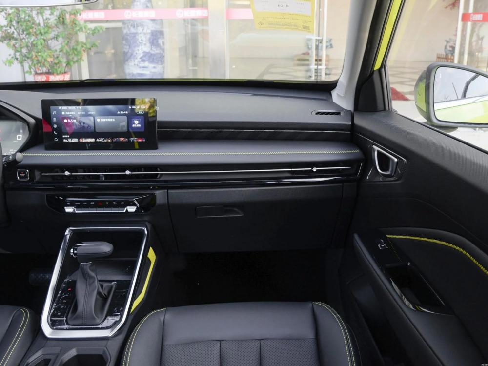 Wuling Saic