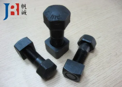 Excavator Track Bolts Hitachi / Komatsu / Kobelco / Daewoo / Hyundai / Sumitomo