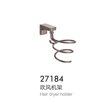 Black Wall-Mounted Hair Dryer Rack - Bathroom Storage Holder