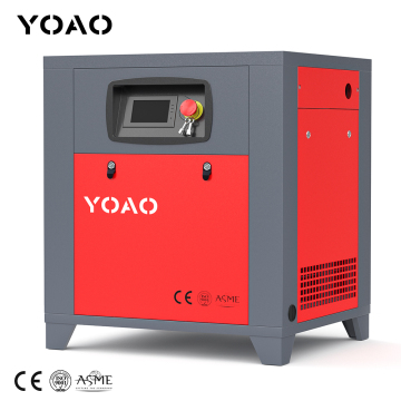 10HP Screw Silent Air Compressor 11kW VSD 13bar Working Pressure