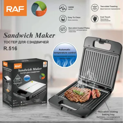 RAF 2022 Hot Sale Curved Surface Electric Crepe Pancake Maker