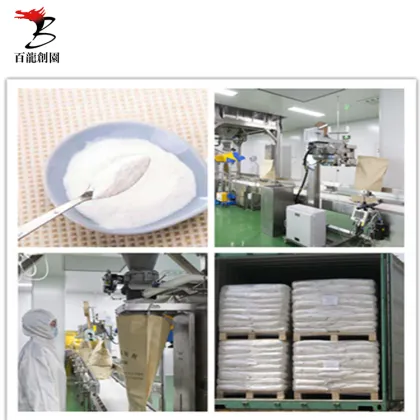 Polydextrose High dietary fiber powder in nutrition foods