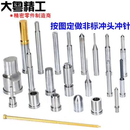 Cemented carbide punch with arrow tools machining