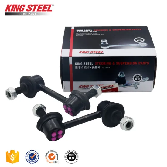 KINGSTEEL OEM 51320-TA0-A01 51321-TA0-A01 Auto Front Stabilizer Sway Bar Link for Honda Accord CP1 CP2