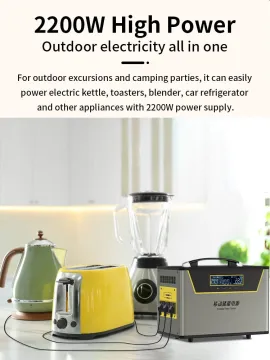 Portable Power Station for Outdoor 1000W/2000W/3000W