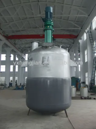 JFG-B curing agent kettle