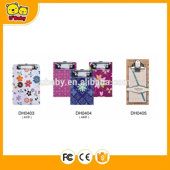 MDF Clipboard DH0403/DH0404/DH0405