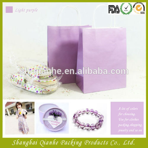 Purple Litter Paper Bag