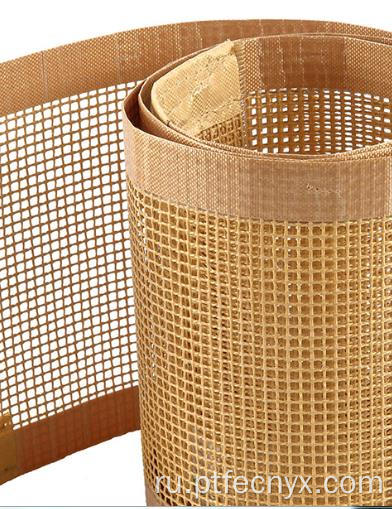 Белый PTFE открытый сетчатый пояс