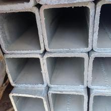 Good Price Hollow Section 25*25*0.8 mm Square Pipe