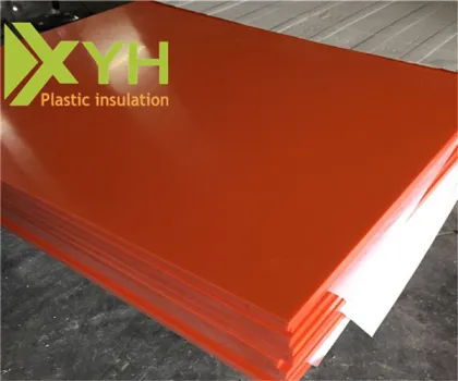 water proof sting flexible sheets