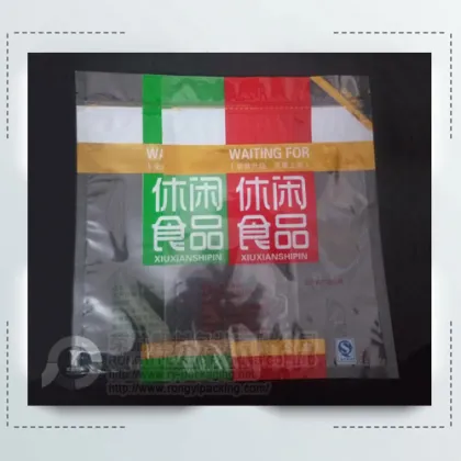 Three Side Sealing Snack Bag with Zipper
