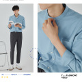 Camisa de moda de tendencia de edición coreana masculina