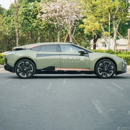 Gaohe Five seater Edition Car (Gaohe Pure Electric)