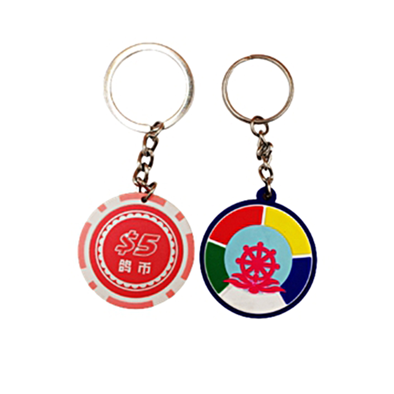 712PVC keychain (1)