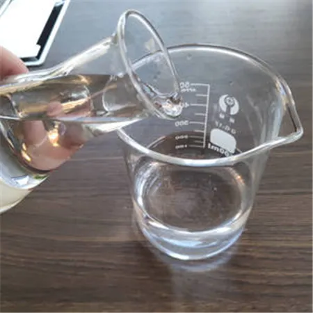 1-Chloro-3-nitrobenzene C6H4ClNO2 CAS 121-73-3