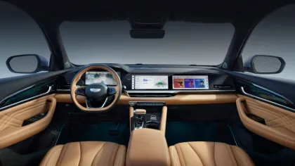 2024 Geely Xingyue L Hi-P