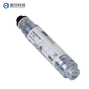Compatible Chinese Supplier MP2500 Toner Cartridge for Aficio MP2500 MP2500LN