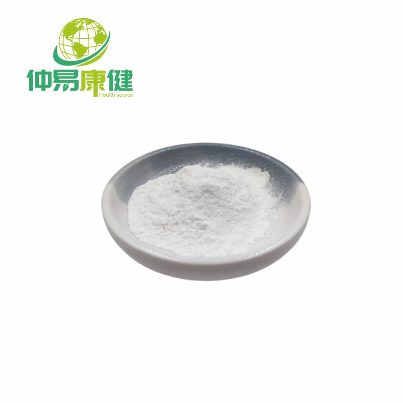 Bulk Cholecalciferol Vitamin D3 Powder