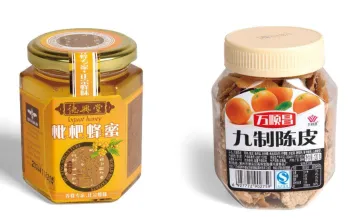 Customized fine nut food label stickers