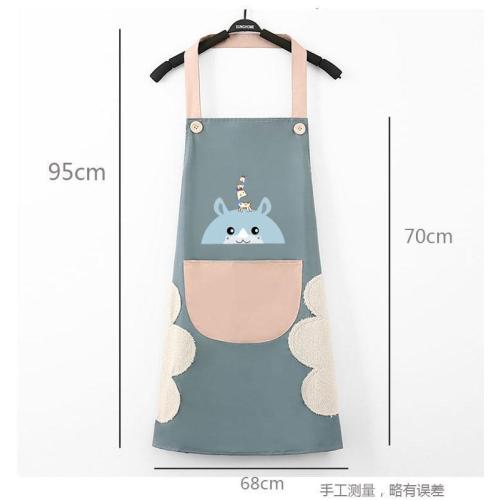 Women's Work Wear Apron