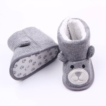 Chaussures en tricot confortables pour enfants personnalisés