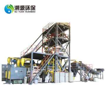 High recovery ewaste shredder pcb recycling machine