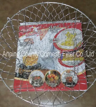23x11 Stainless Steel Frying Chef Basket